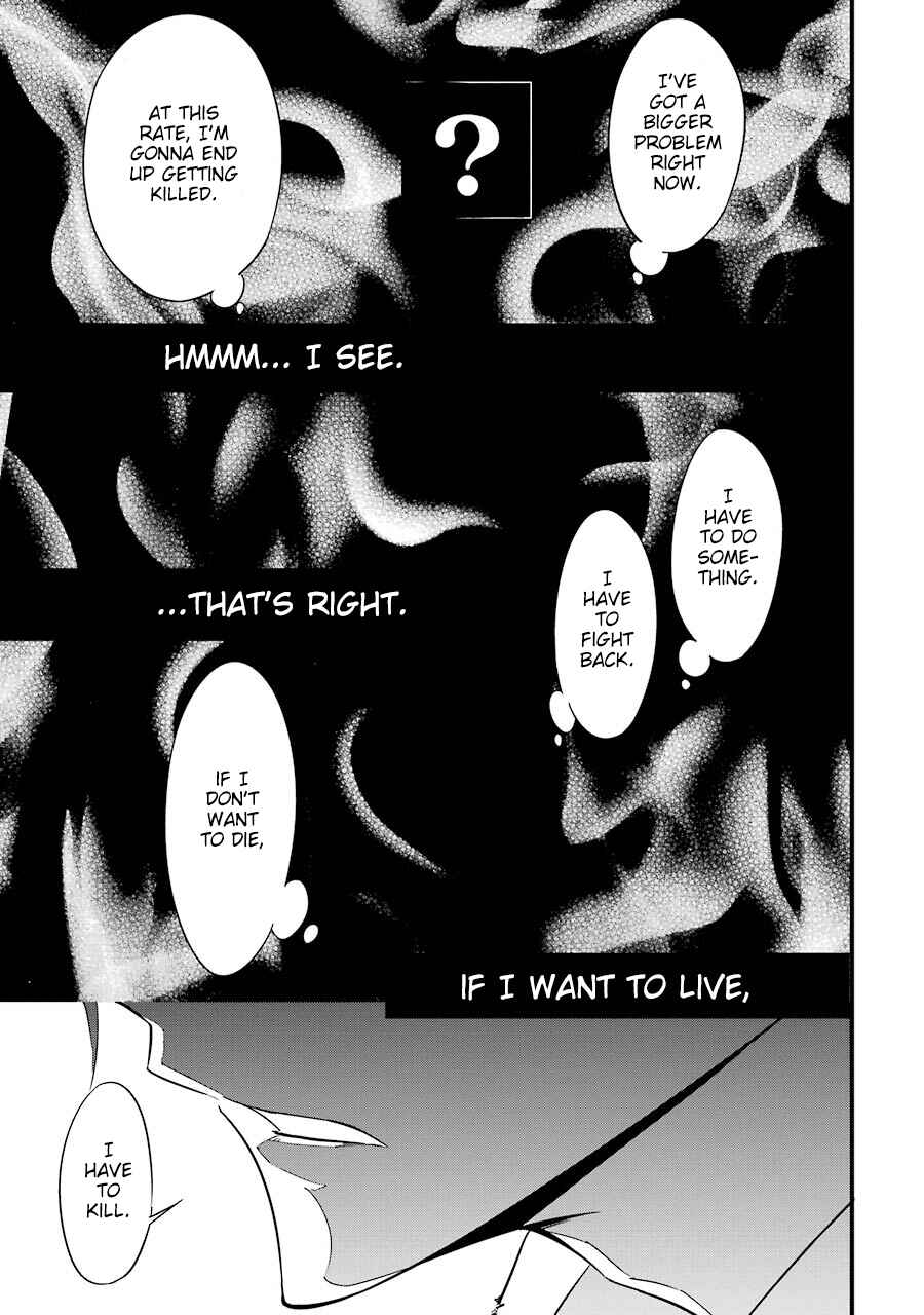 Page 24 Chapter 6 Satsui no Senki