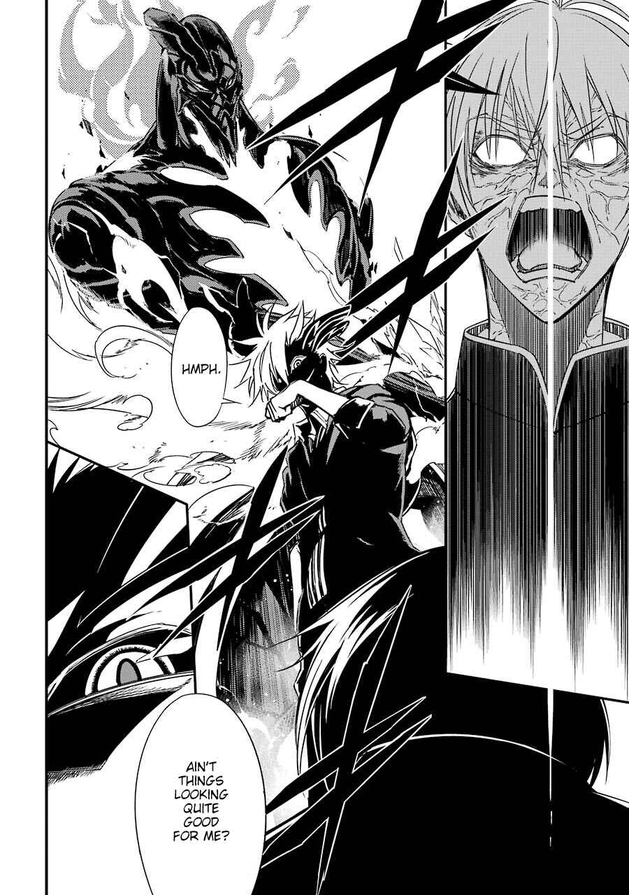 Page 35 Chapter 6 Satsui no Senki