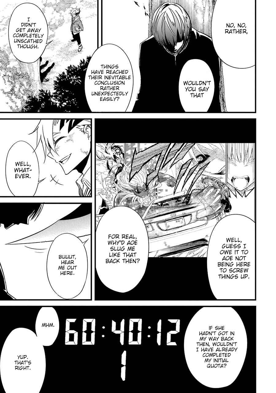 Page 36 Chapter 6 Satsui no Senki