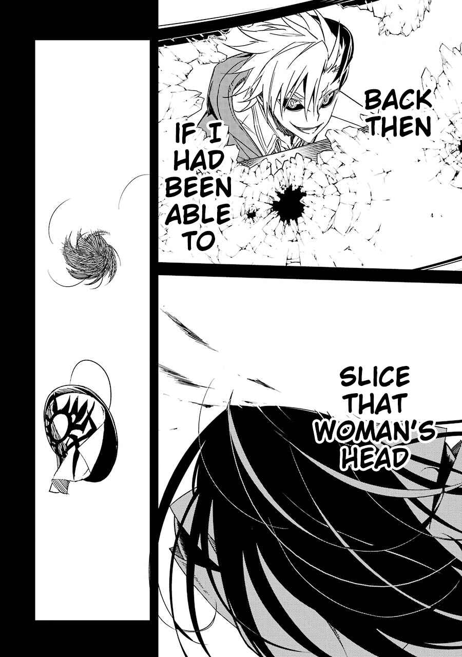 Page 37 Chapter 6 Satsui no Senki