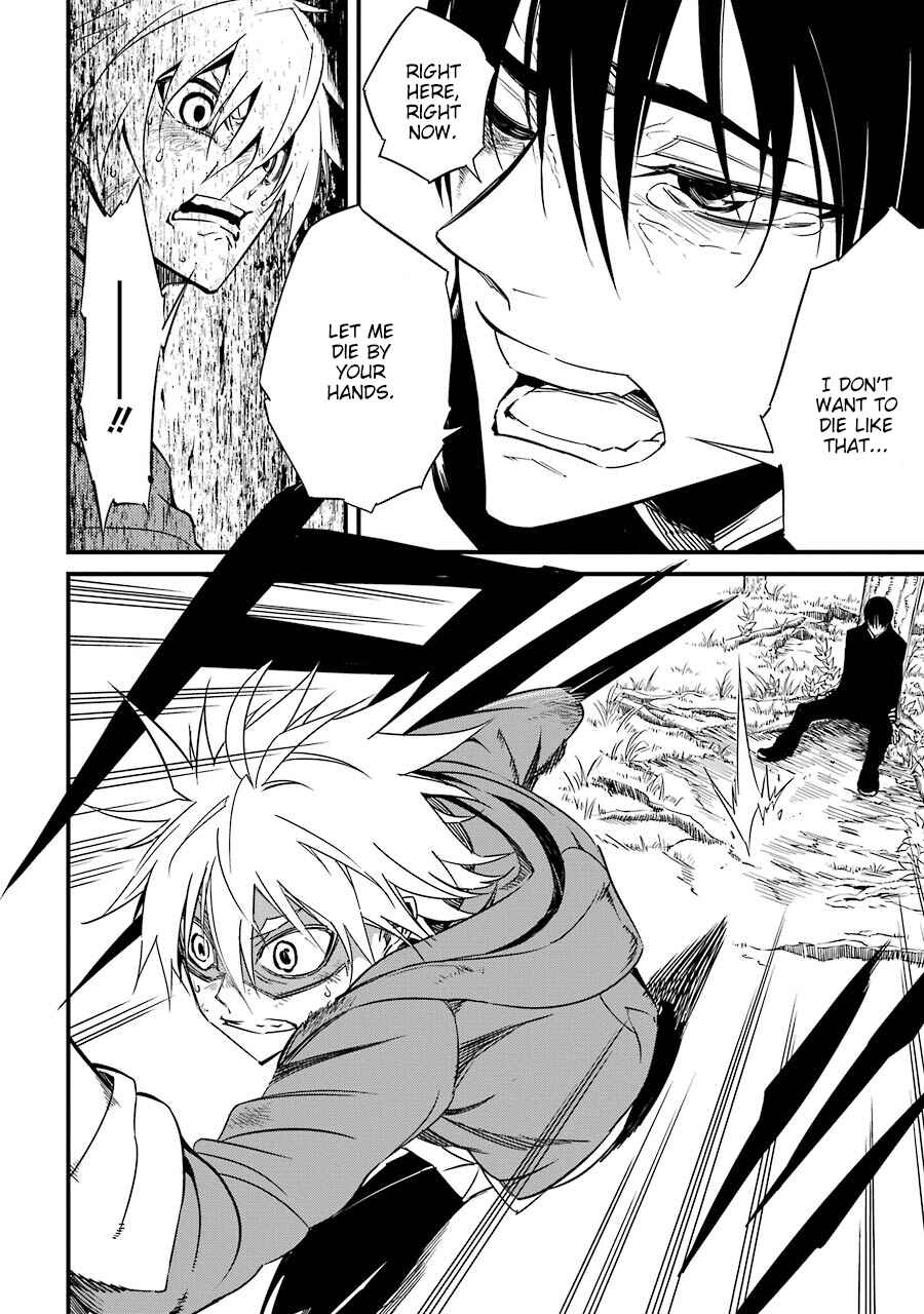 Page 43 Chapter 6 Satsui no Senki