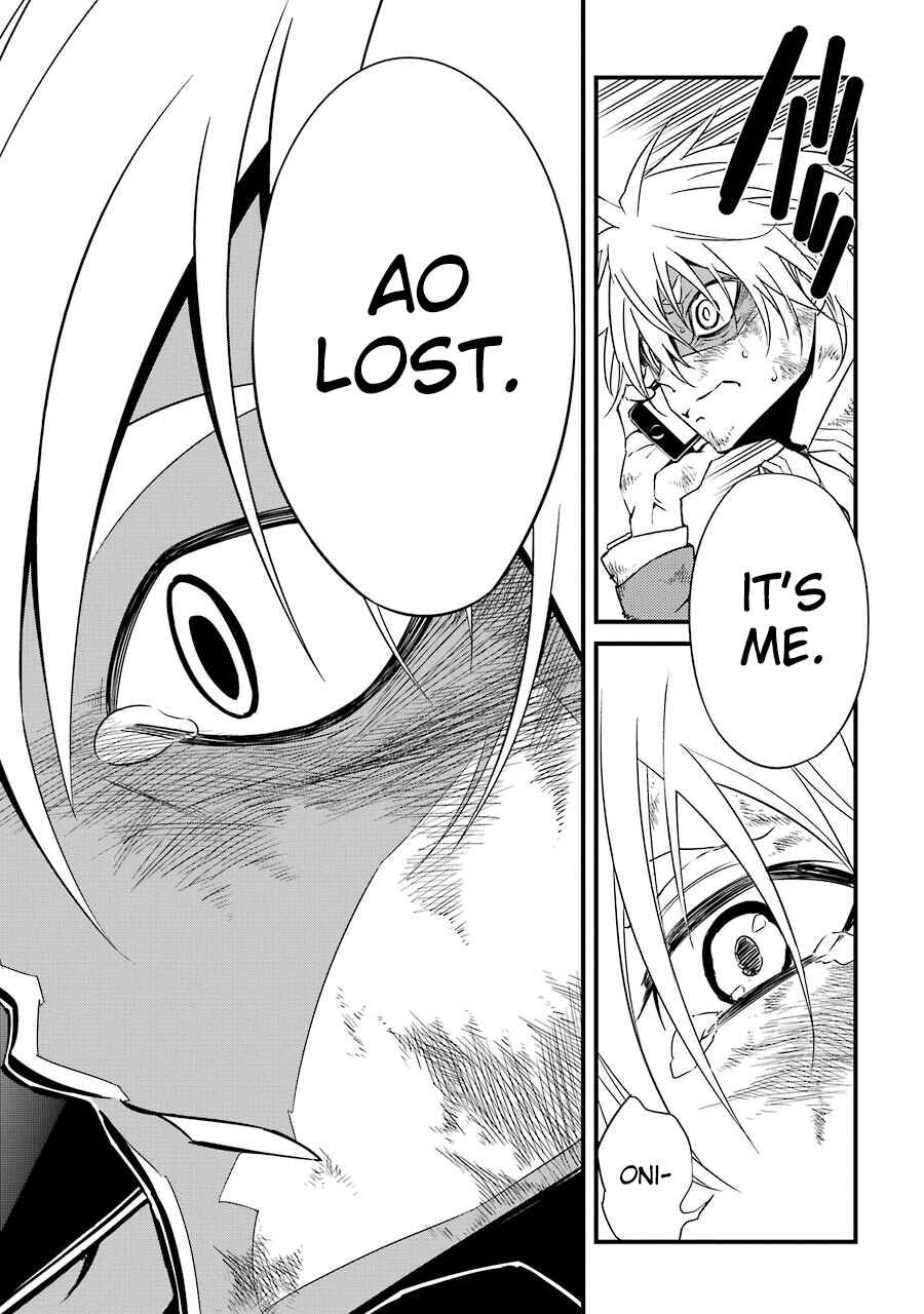 Page 52 Chapter 6 Satsui no Senki