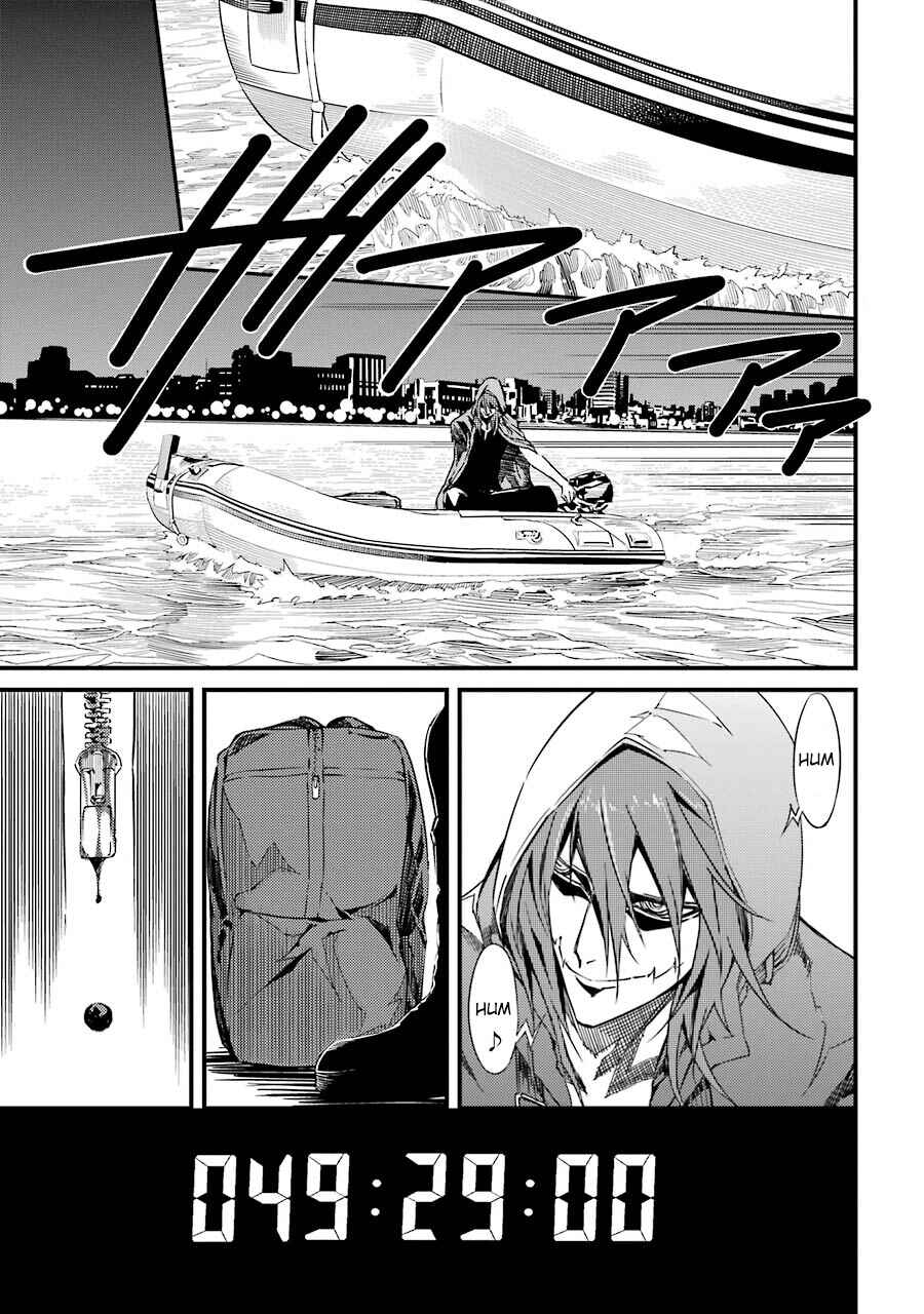 Page 54 Chapter 6 Satsui no Senki