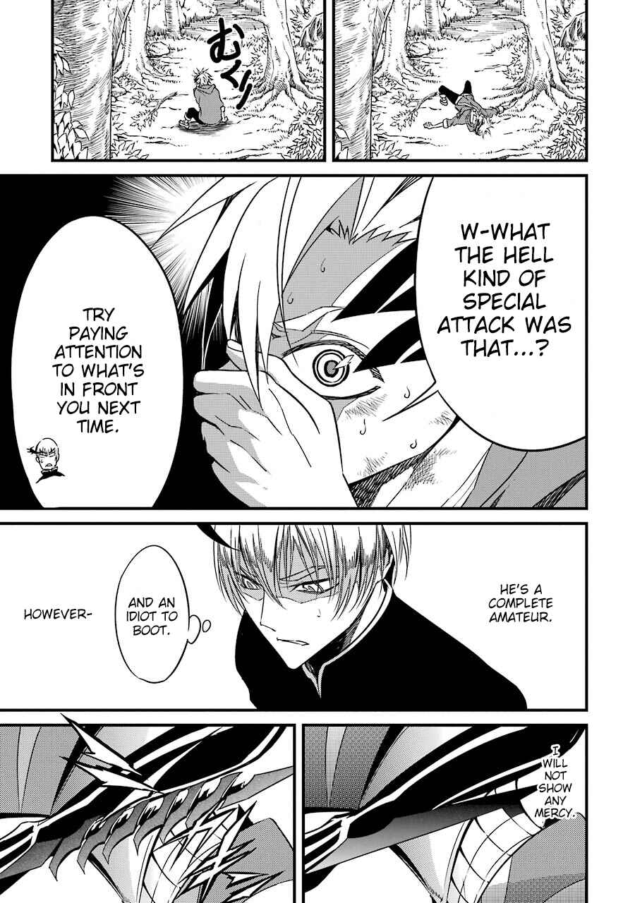 Page 8 Chapter 6 Satsui no Senki