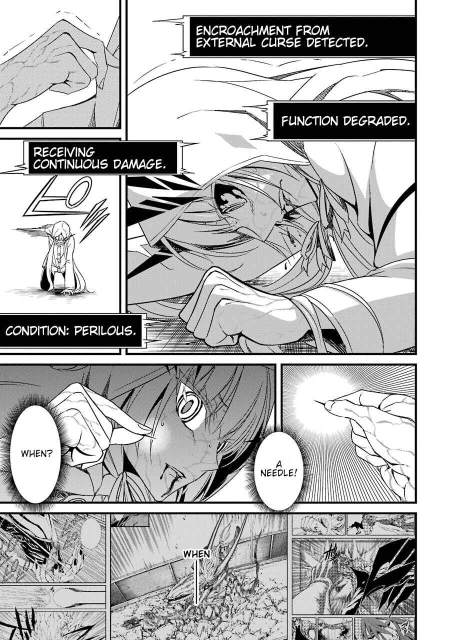 Page 16 Chapter 5 Satsui no Senki