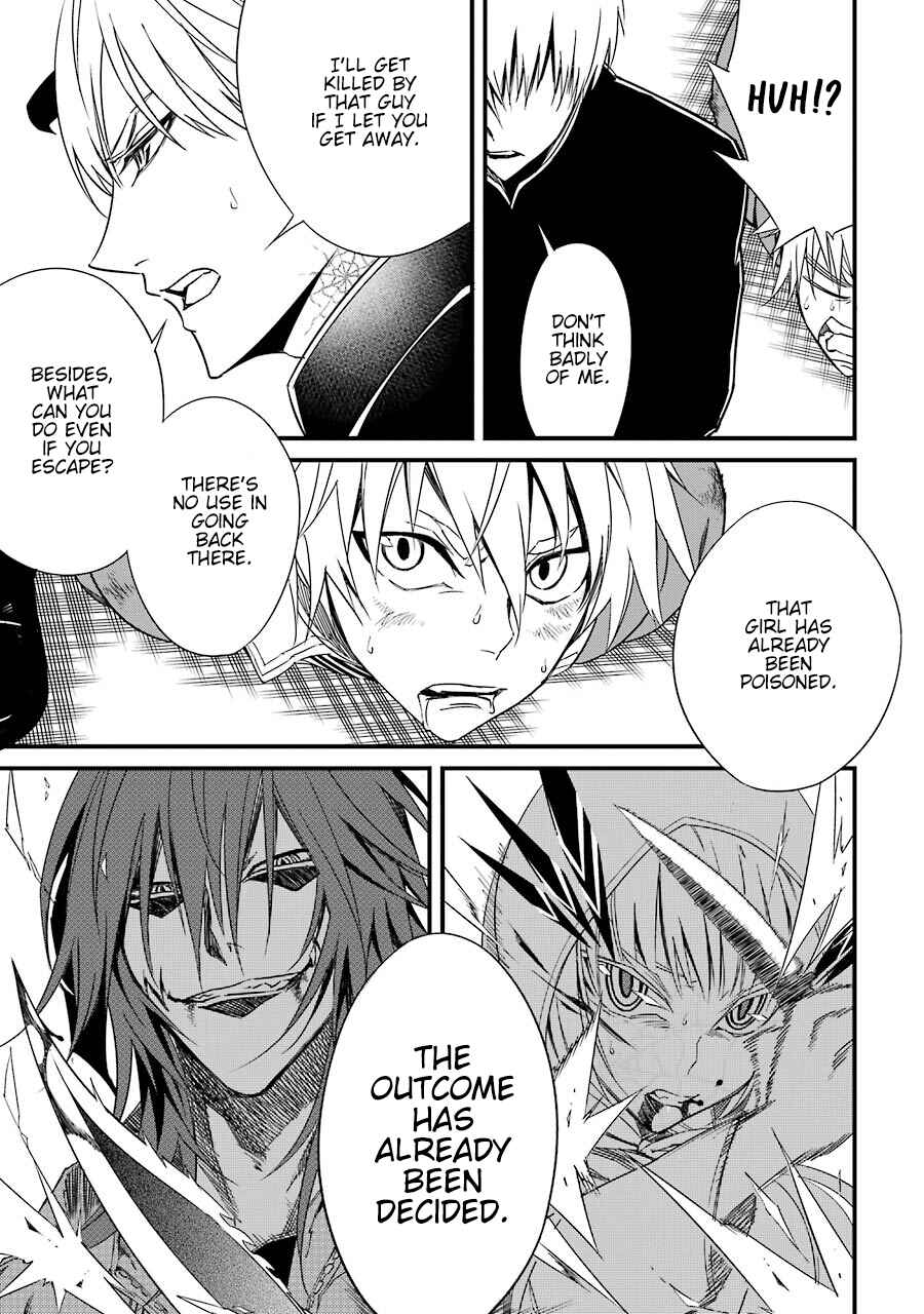 Page 20 Chapter 5 Satsui no Senki