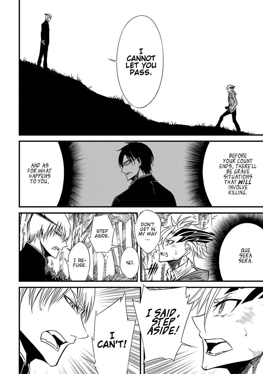Page 27 Chapter 5 Satsui no Senki
