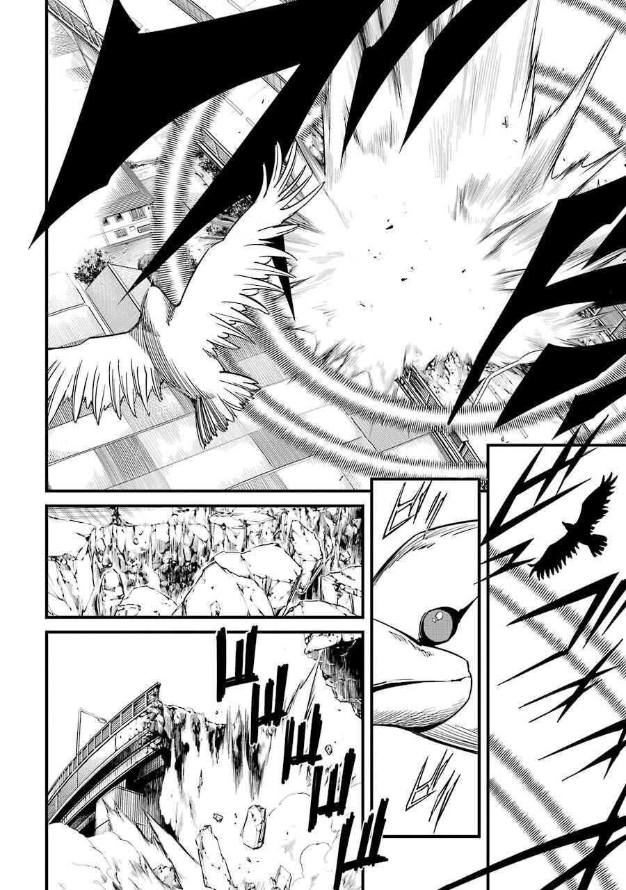 Page 3 Chapter 5 Satsui no Senki