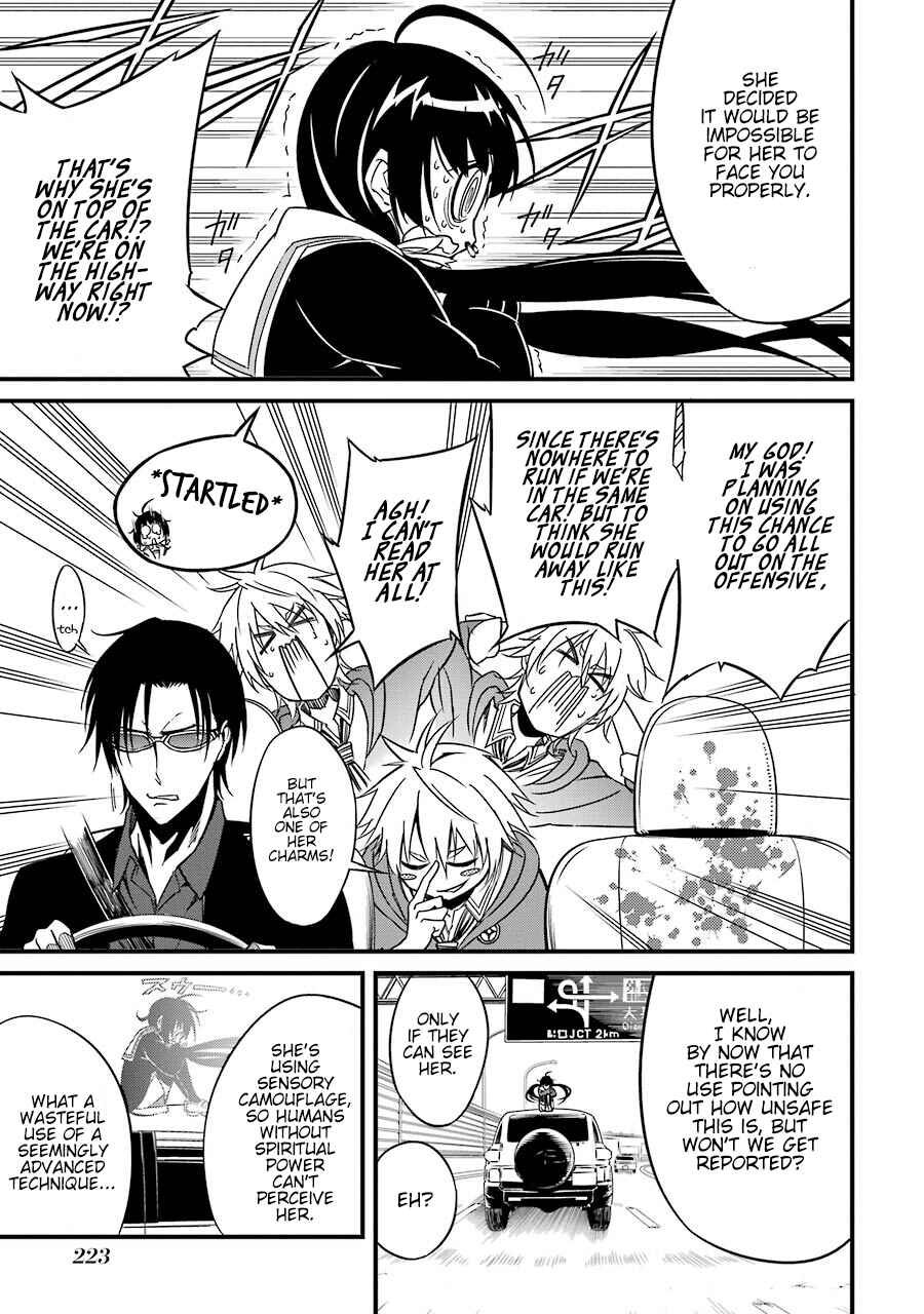 Page 18 Chapter 4 Satsui no Senki