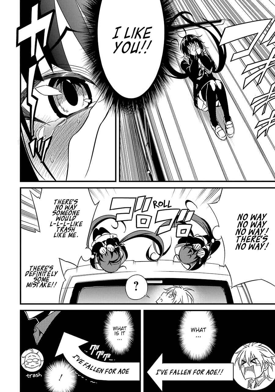 Page 23 Chapter 4 Satsui no Senki