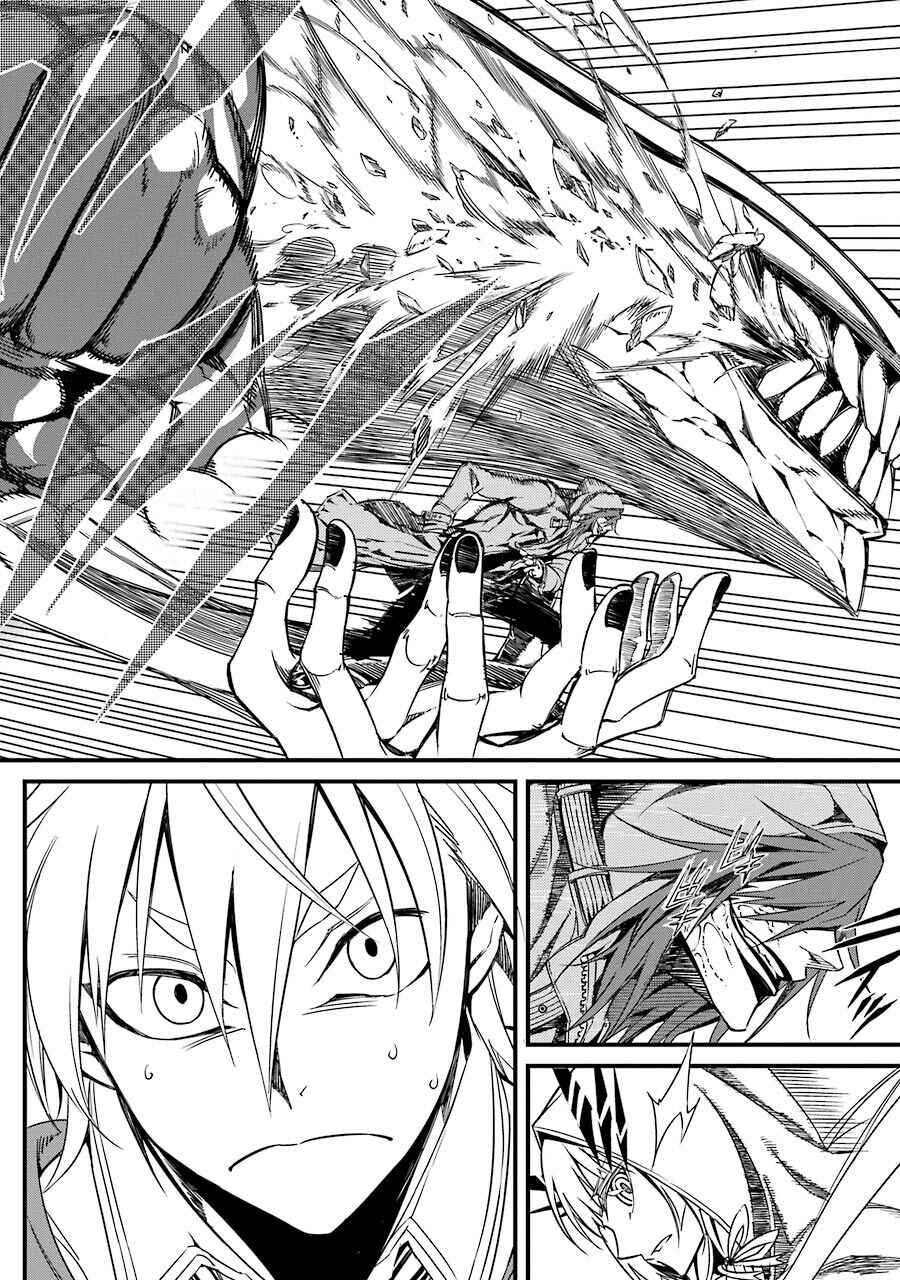Page 29 Chapter 4 Satsui no Senki
