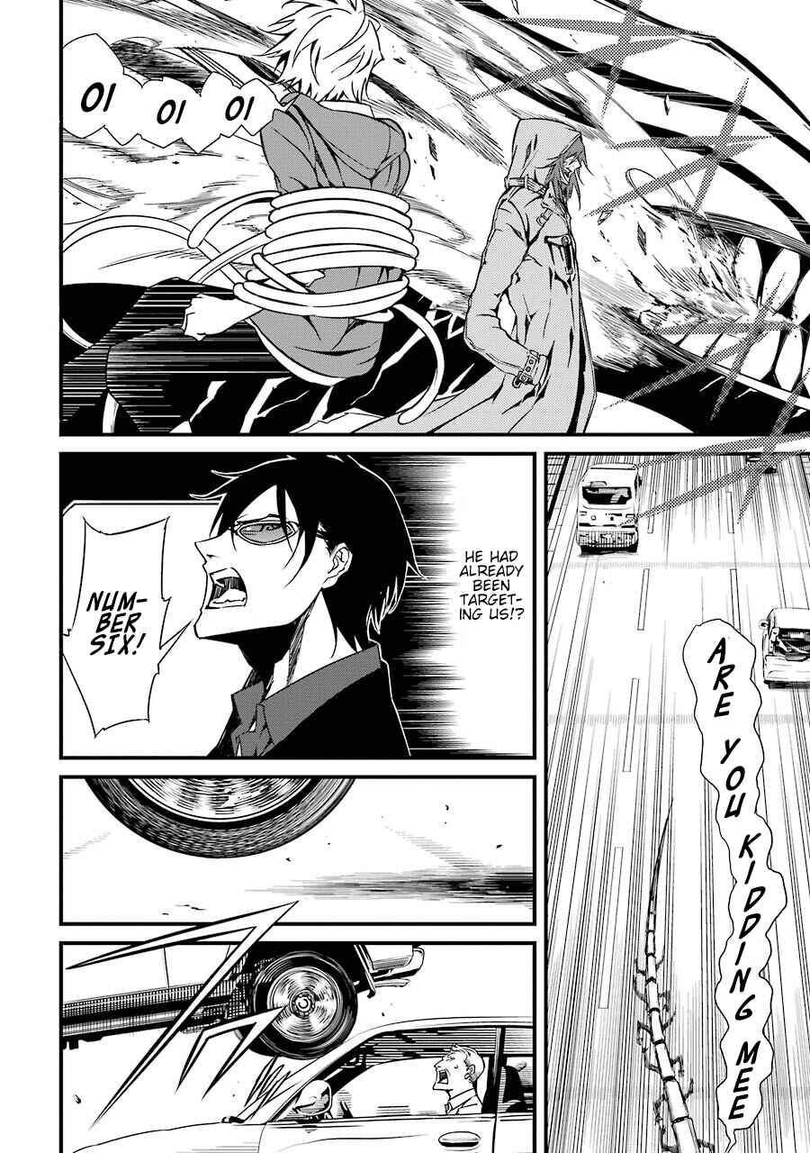 Page 31 Chapter 4 Satsui no Senki