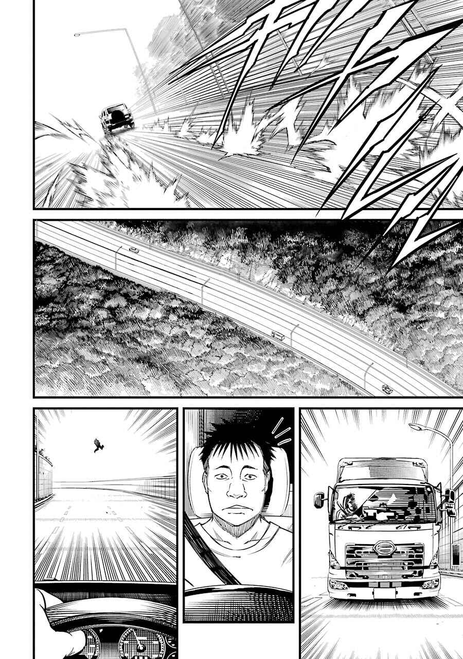 Page 33 Chapter 4 Satsui no Senki