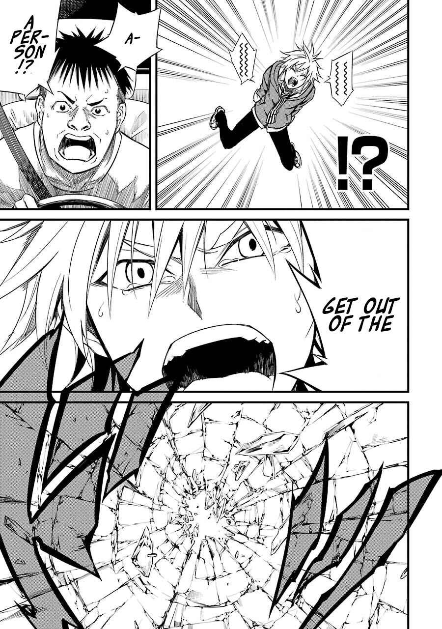 Page 34 Chapter 4 Satsui no Senki