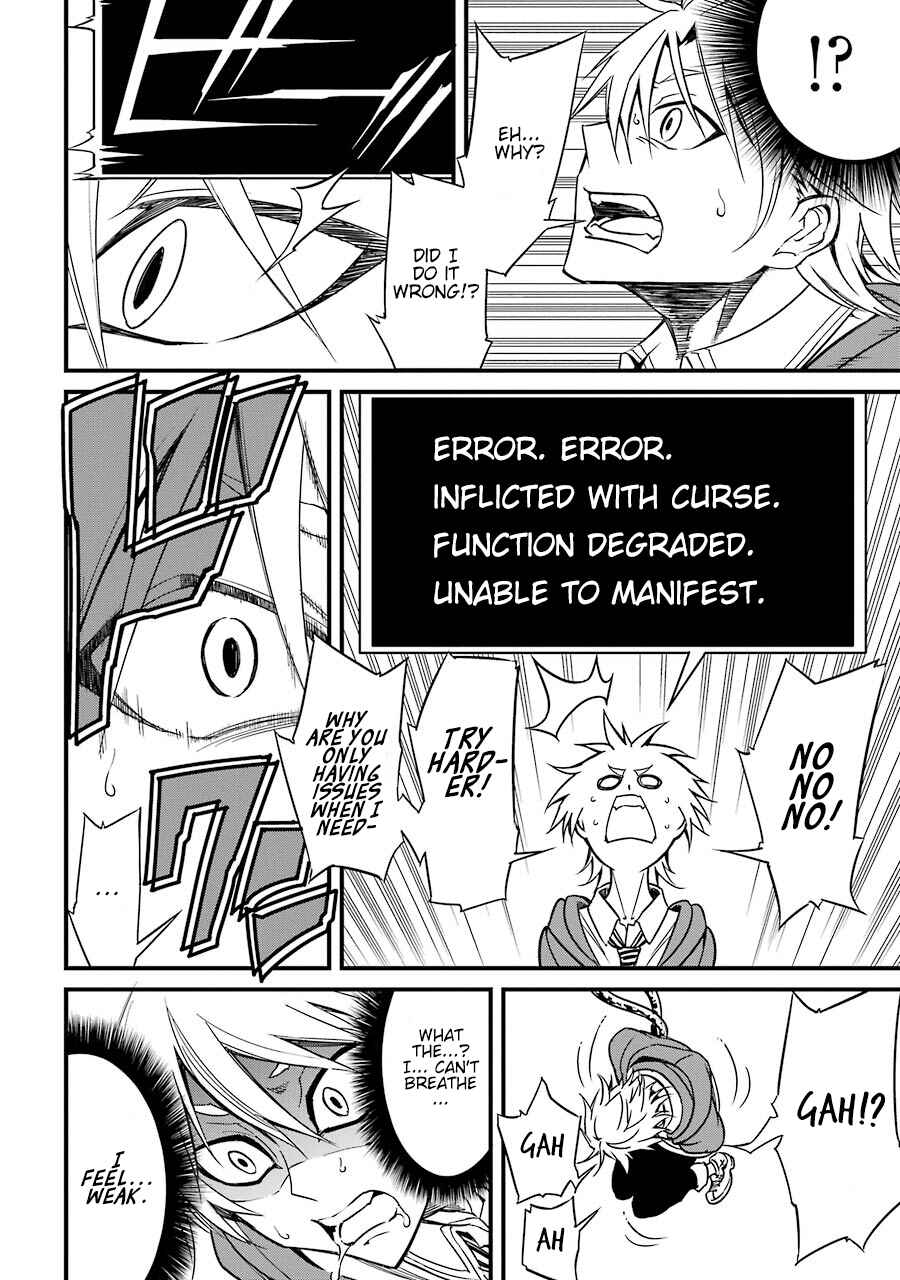Page 37 Chapter 4 Satsui no Senki