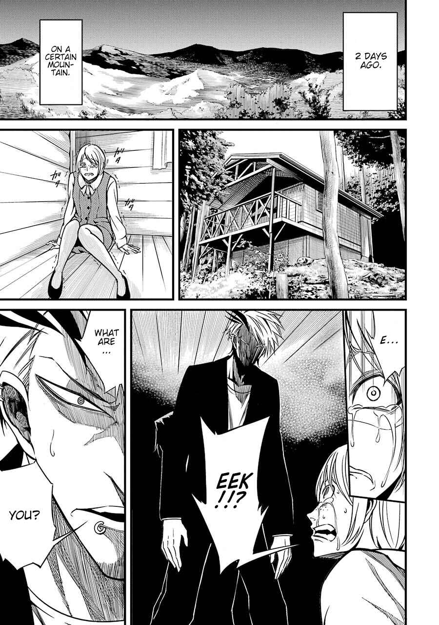 Page 4 Chapter 4 Satsui no Senki