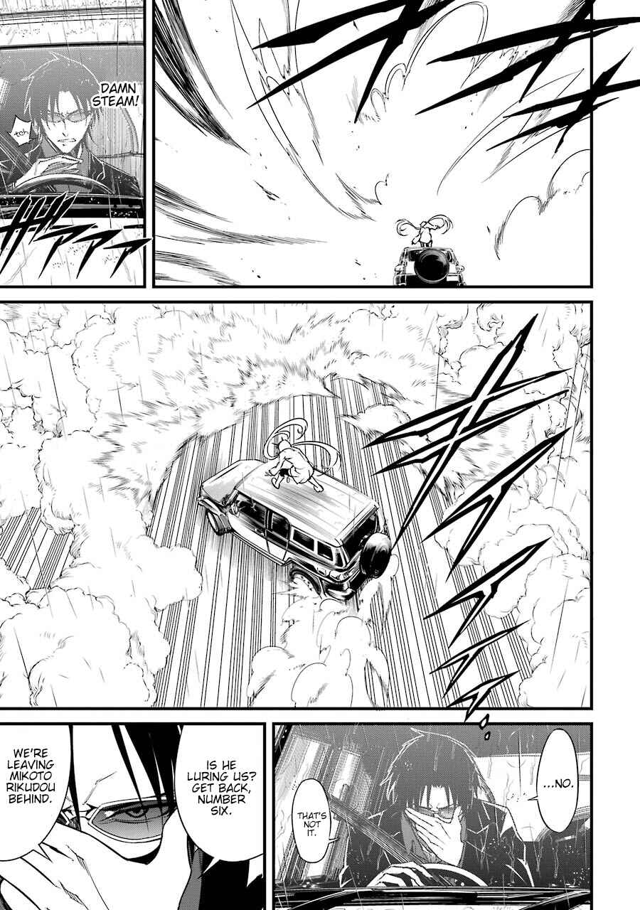 Page 42 Chapter 4 Satsui no Senki