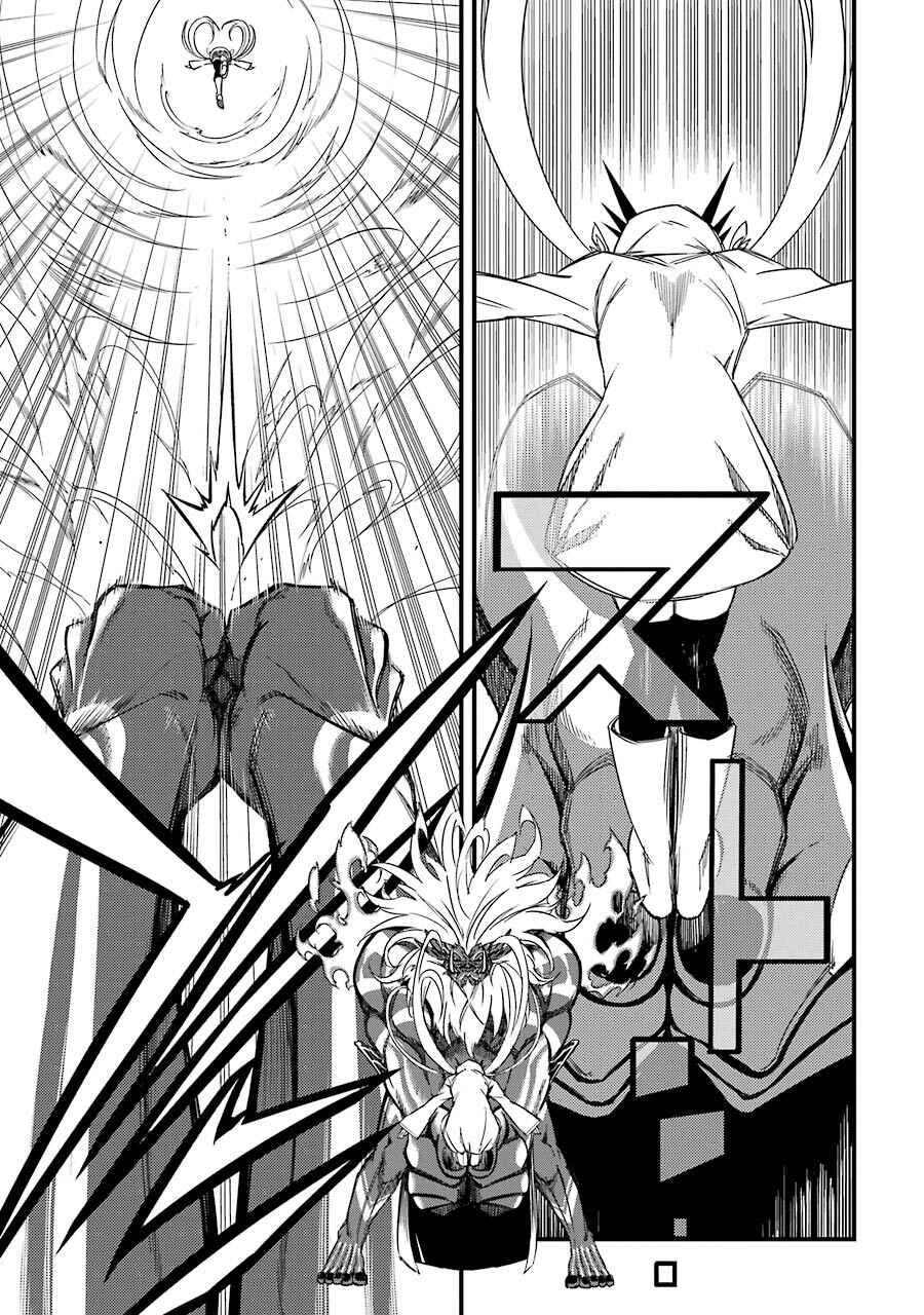 Page 44 Chapter 4 Satsui no Senki