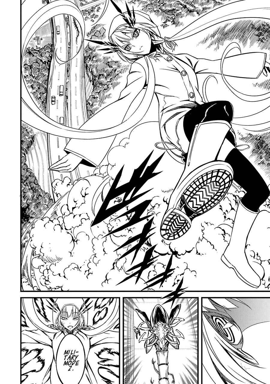 Page 45 Chapter 4 Satsui no Senki