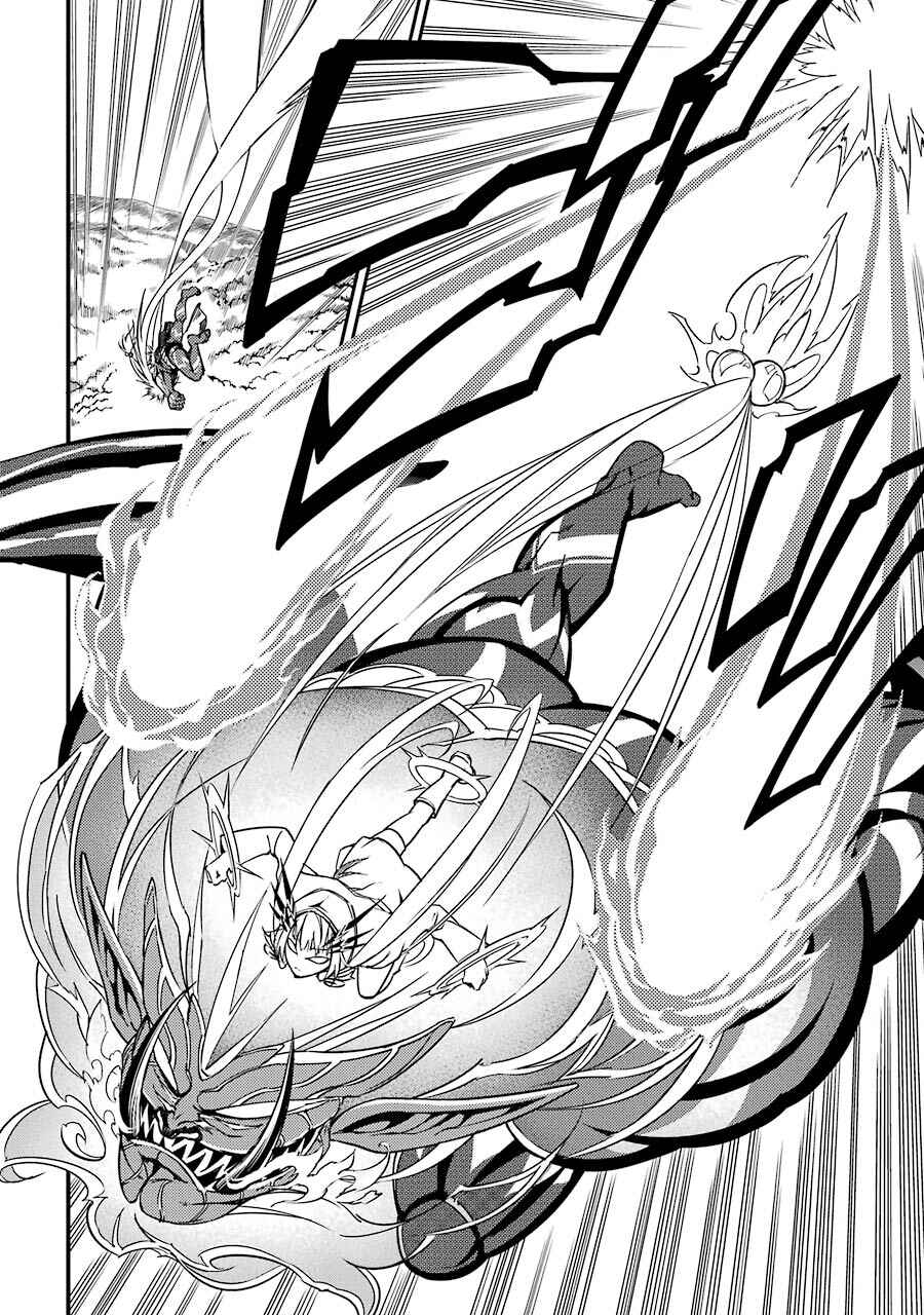 Page 47 Chapter 4 Satsui no Senki