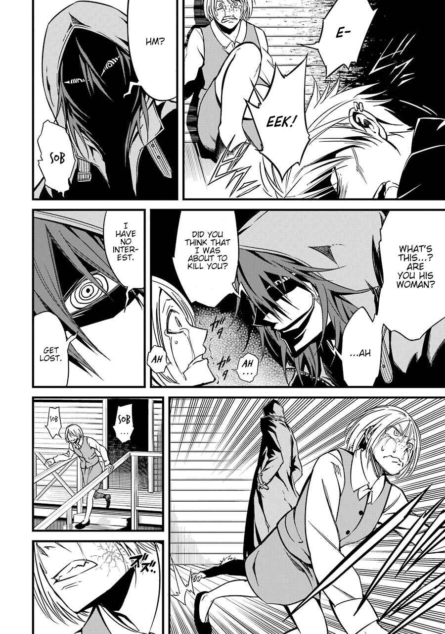 Page 7 Chapter 4 Satsui no Senki