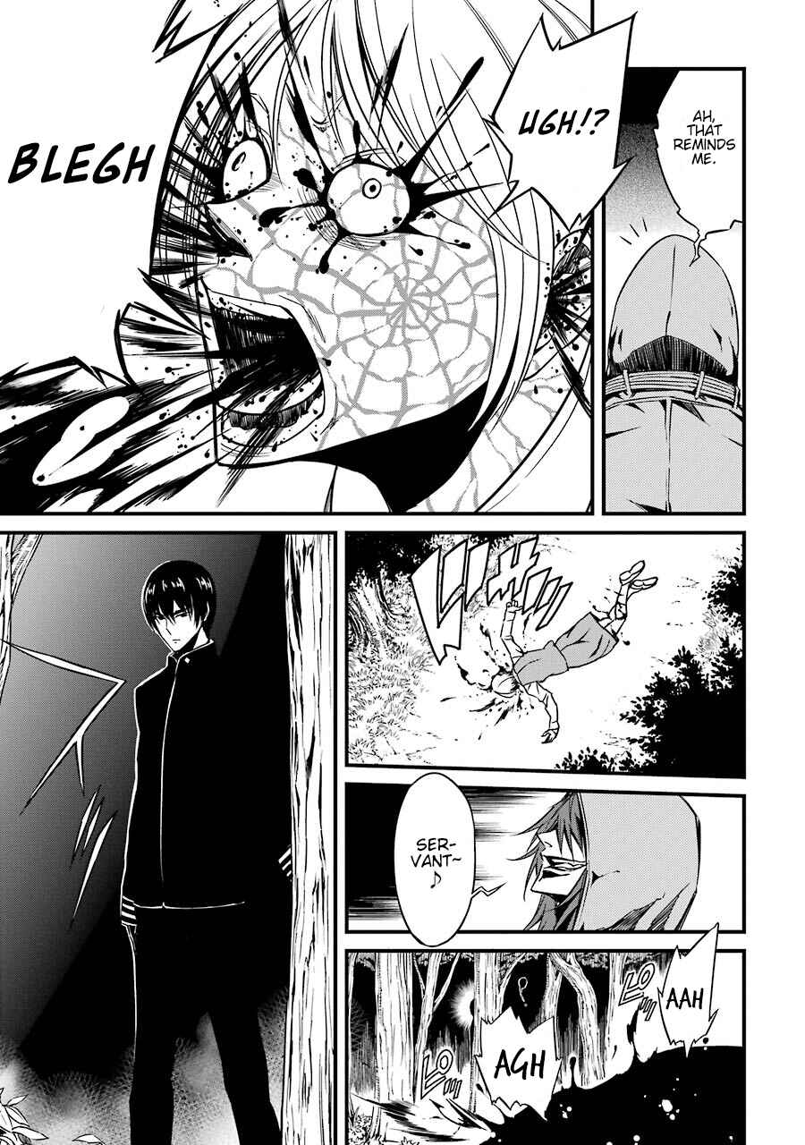 Page 8 Chapter 4 Satsui no Senki