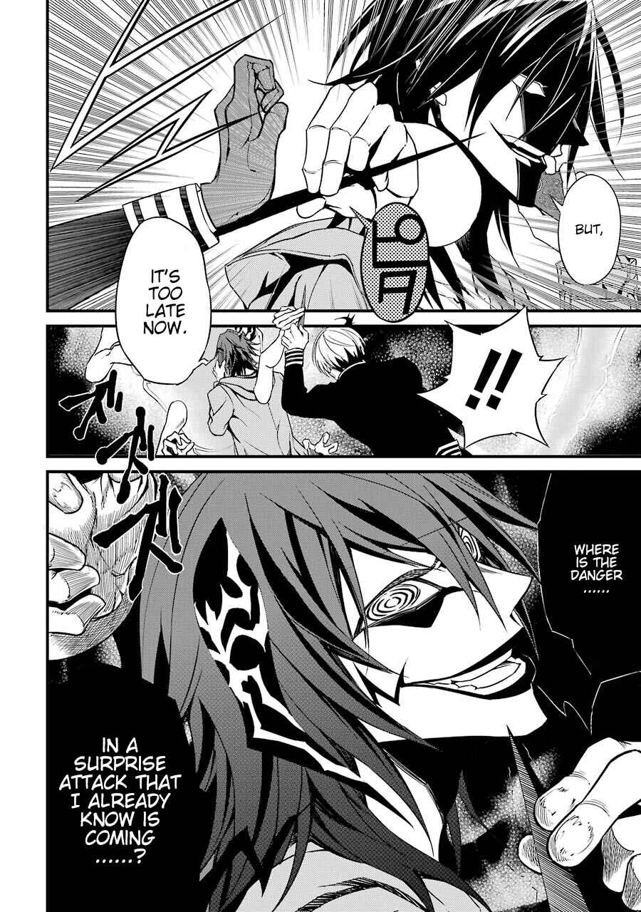 Page 11 Chapter 8 Satsui no Senki