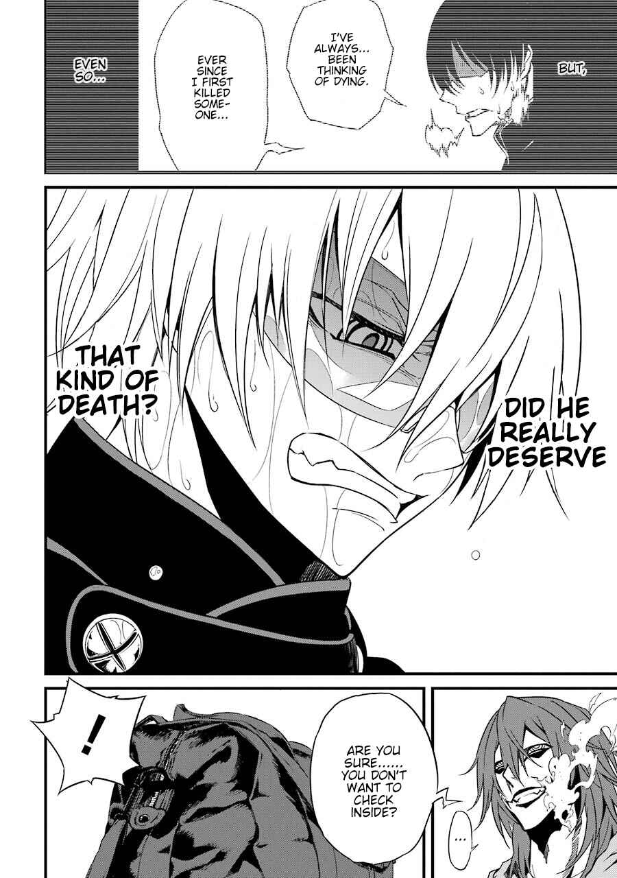 Page 19 Chapter 8 Satsui no Senki