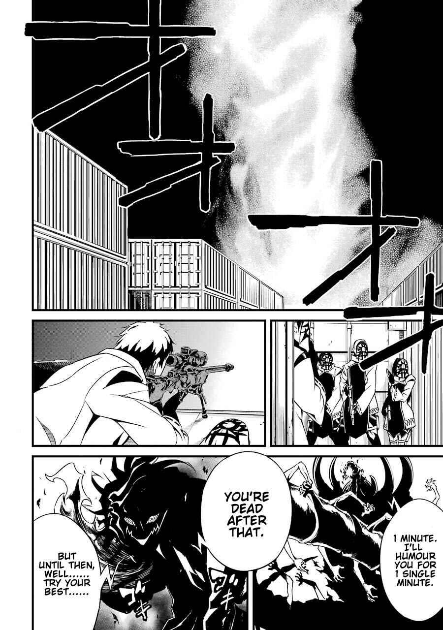 Page 26 Chapter 8 Satsui no Senki