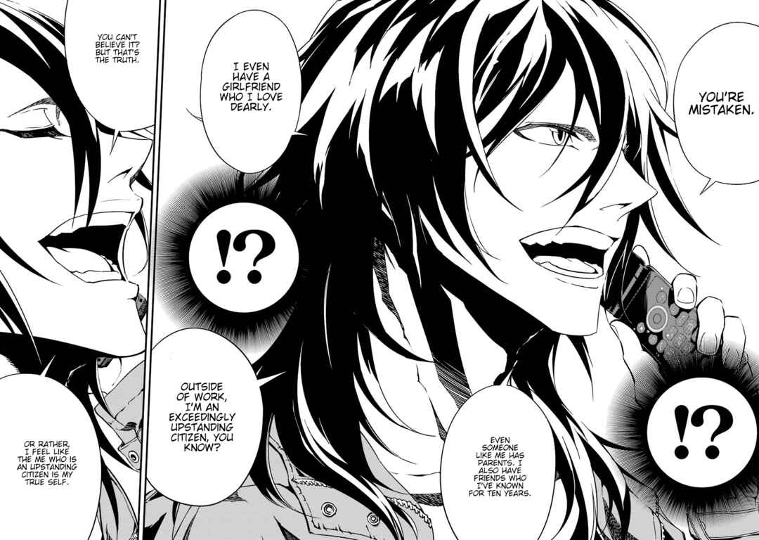 Page 7 Chapter 8 Satsui no Senki