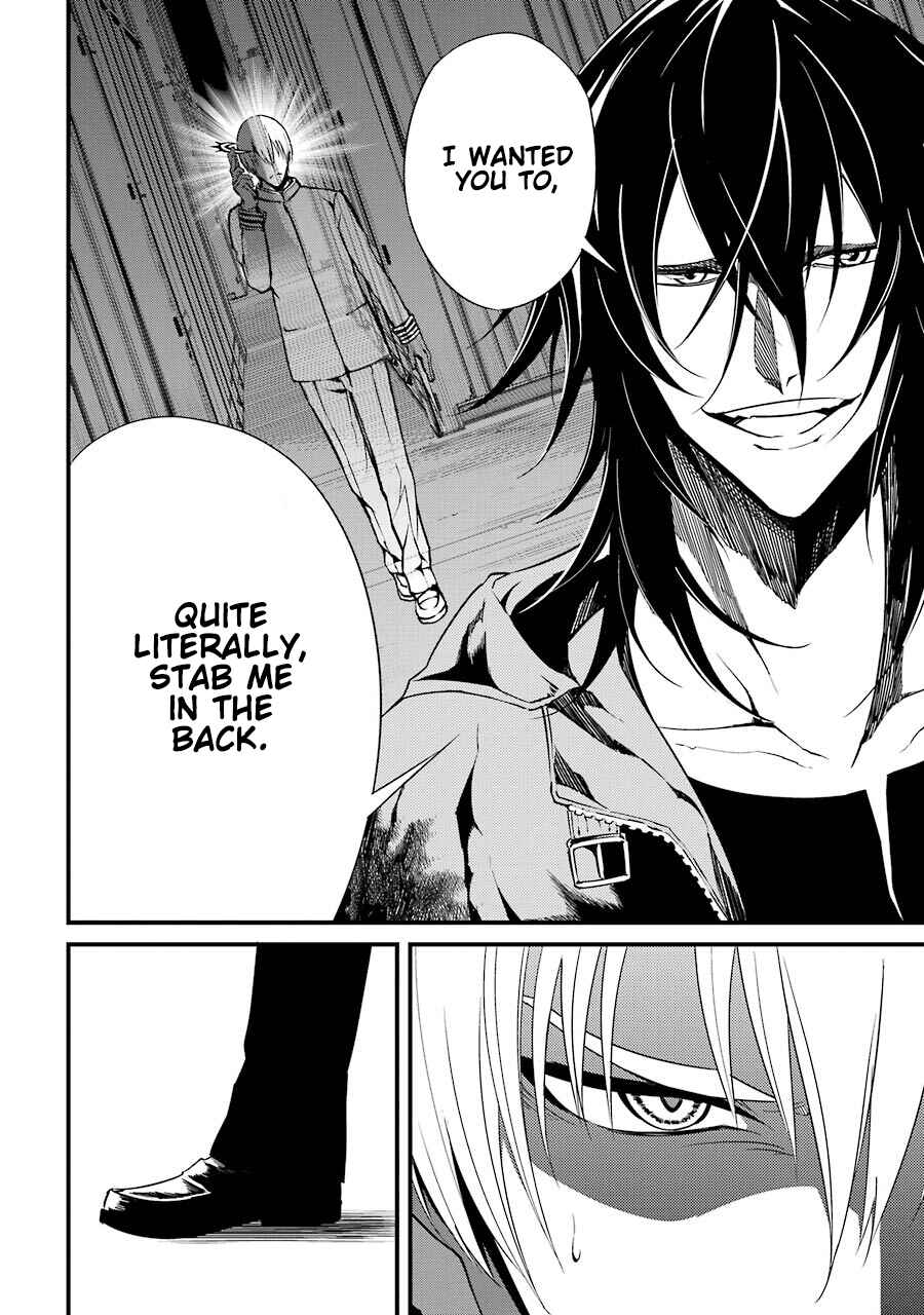 Page 9 Chapter 8 Satsui no Senki