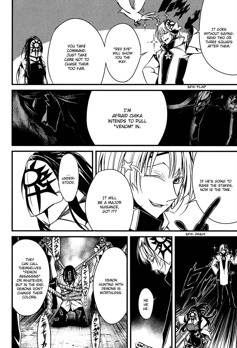 Page 18 Chapter 2 Satsui no Senki