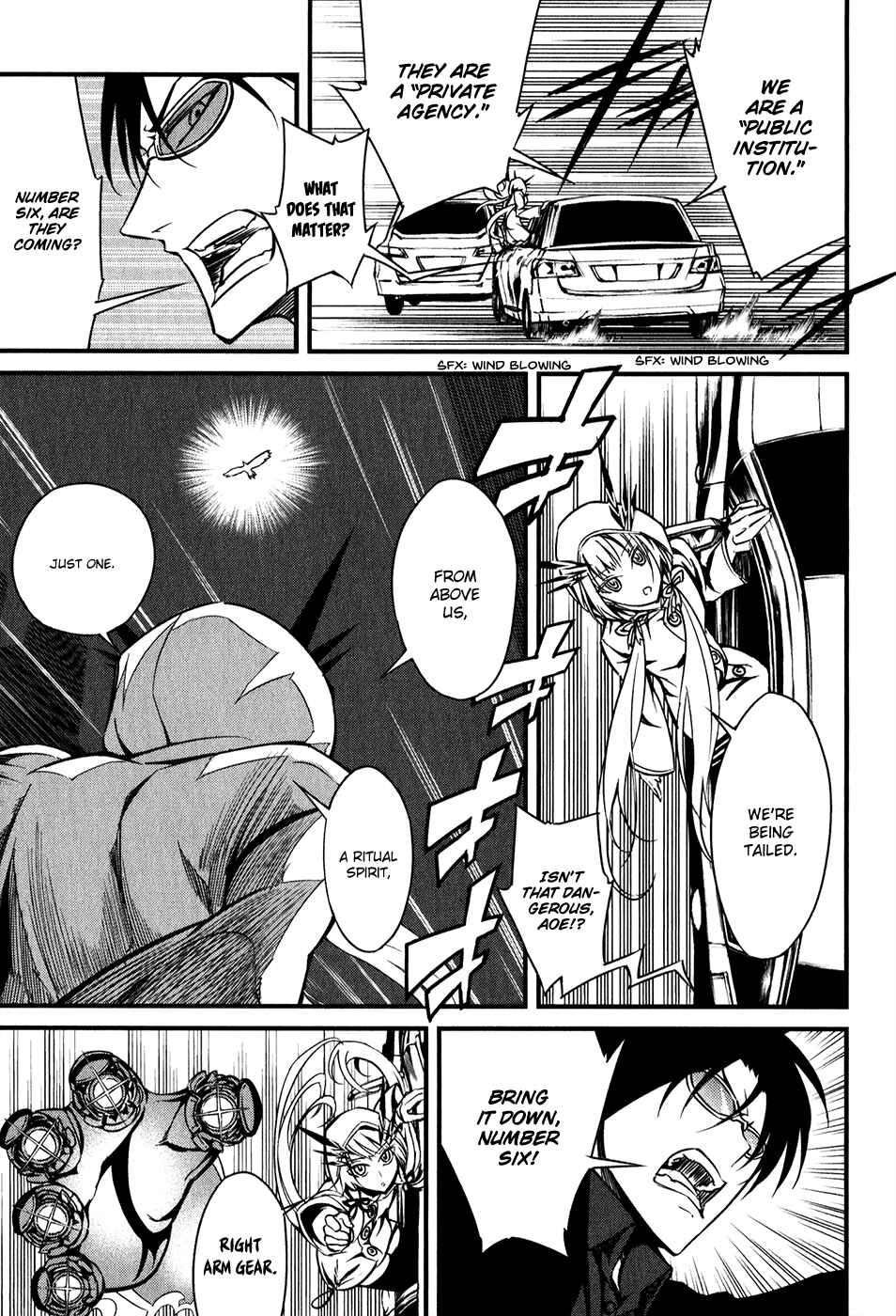 Page 21 Chapter 2 Satsui no Senki