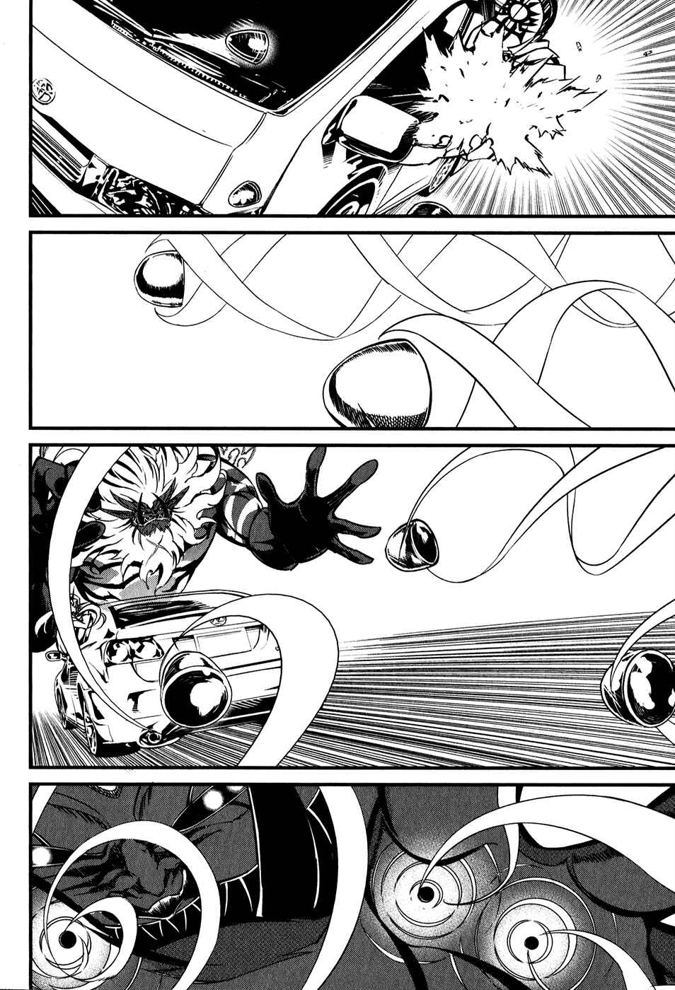 Page 26 Chapter 2 Satsui no Senki