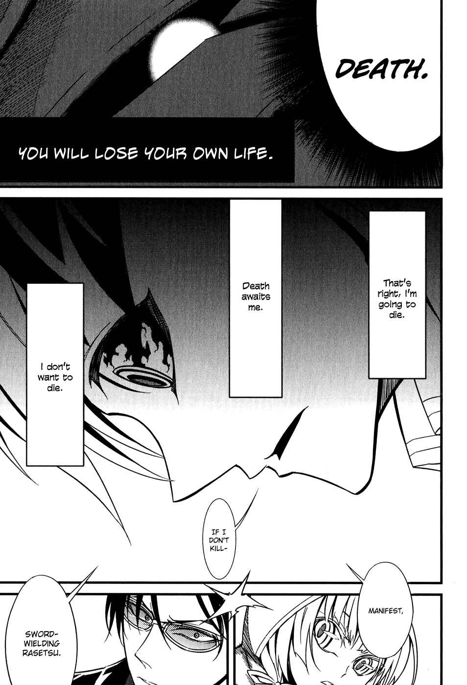 Page 31 Chapter 2 Satsui no Senki
