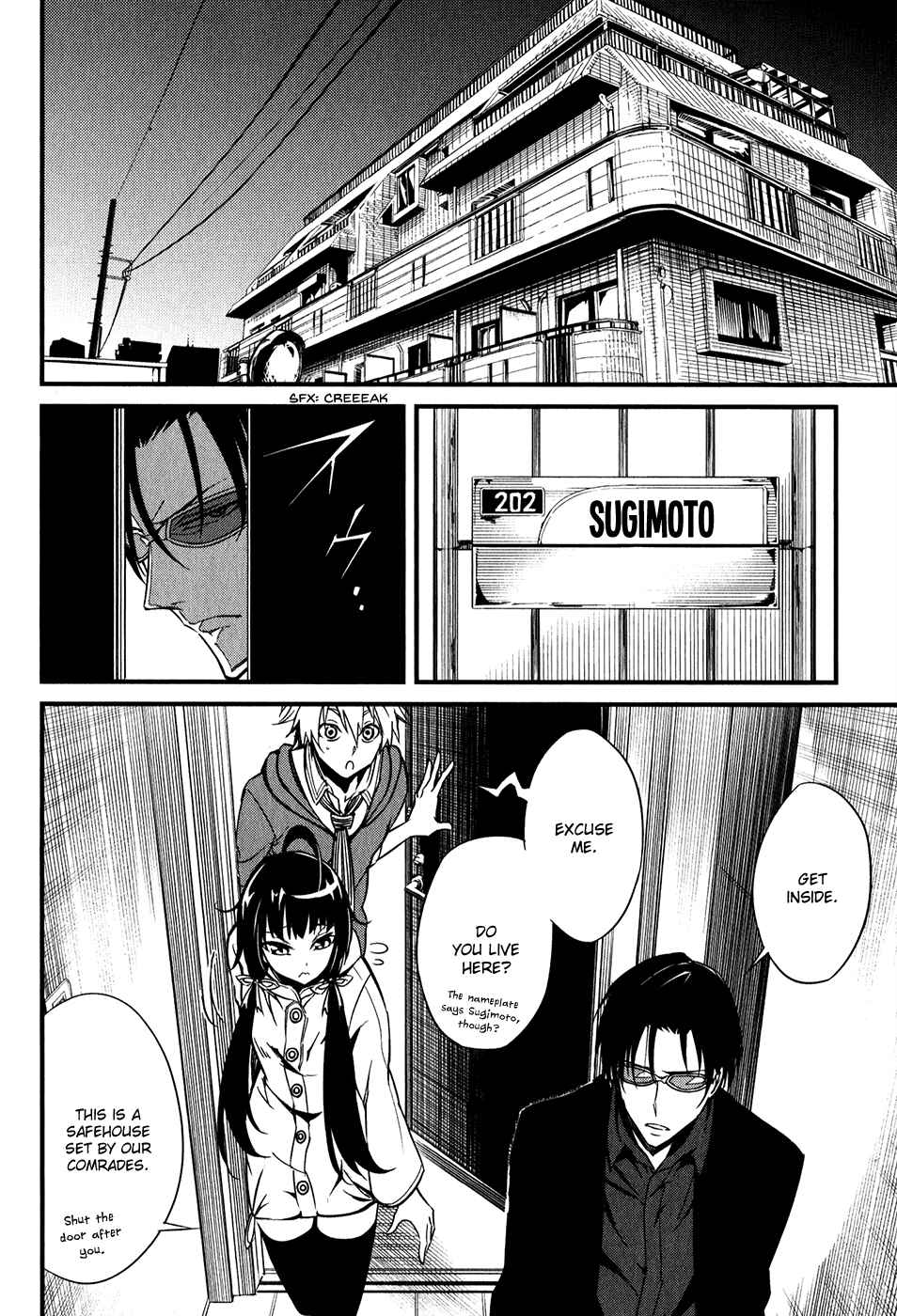 Page 42 Chapter 2 Satsui no Senki