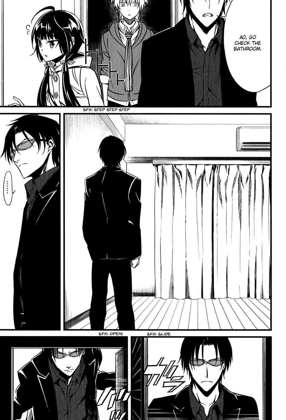 Page 43 Chapter 2 Satsui no Senki