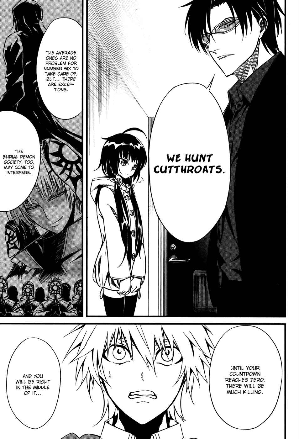 Page 47 Chapter 2 Satsui no Senki