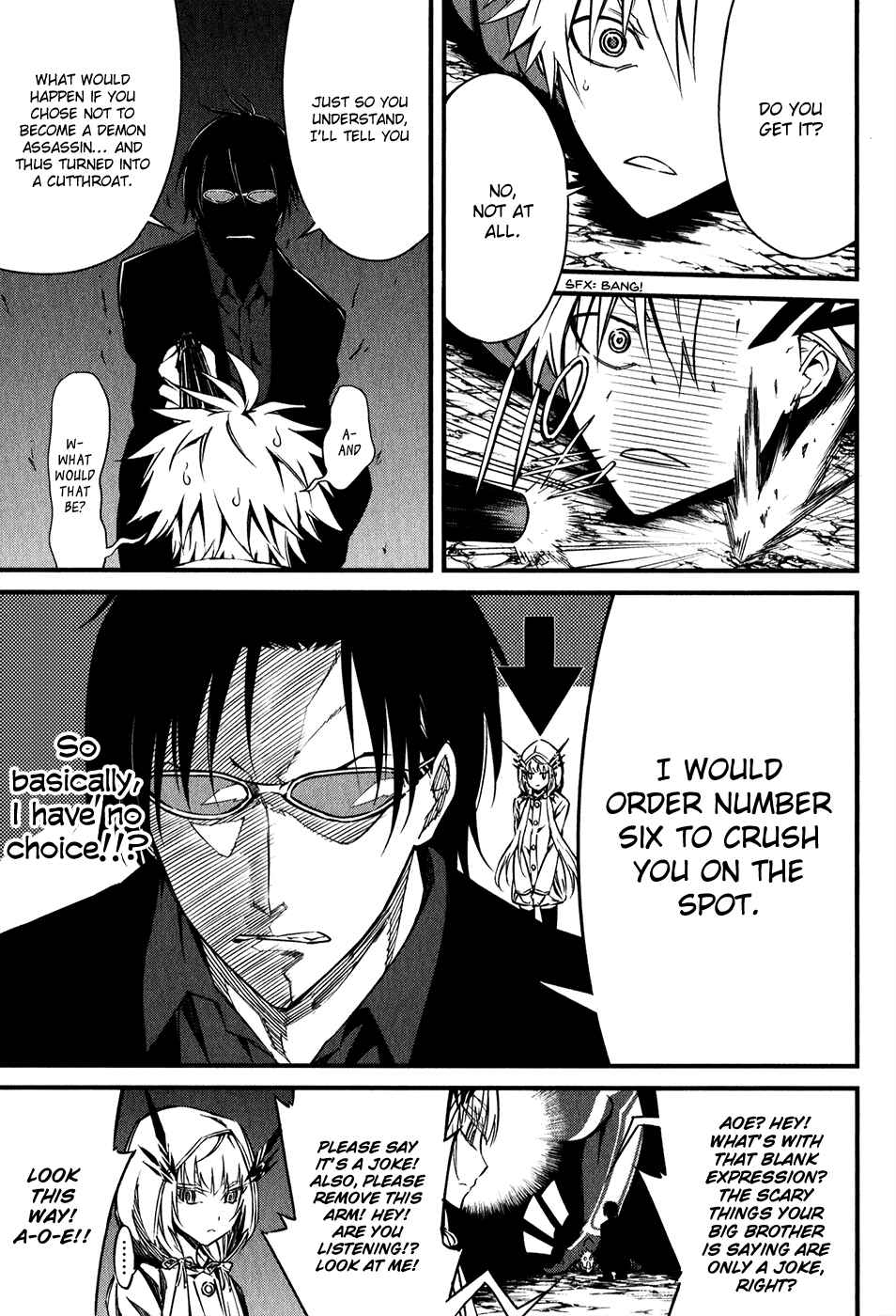 Page 5 Chapter 2 Satsui no Senki
