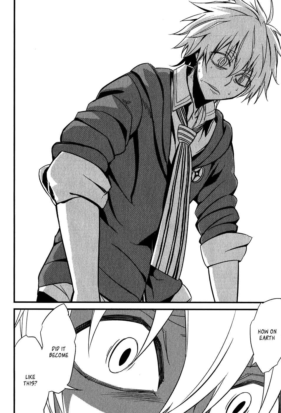 Page 50 Chapter 2 Satsui no Senki