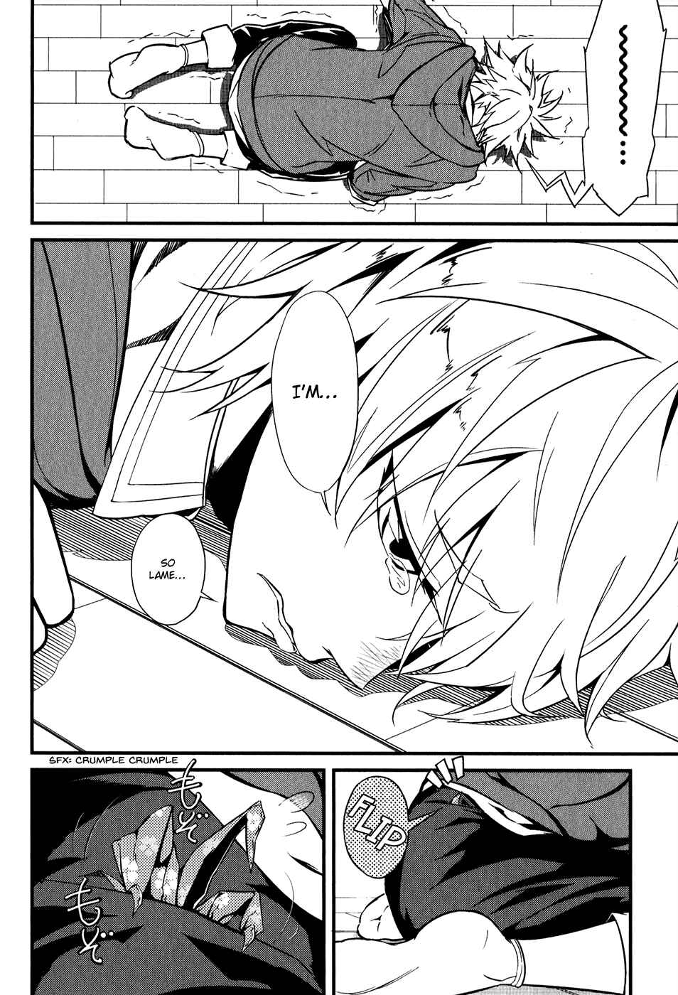 Page 58 Chapter 2 Satsui no Senki