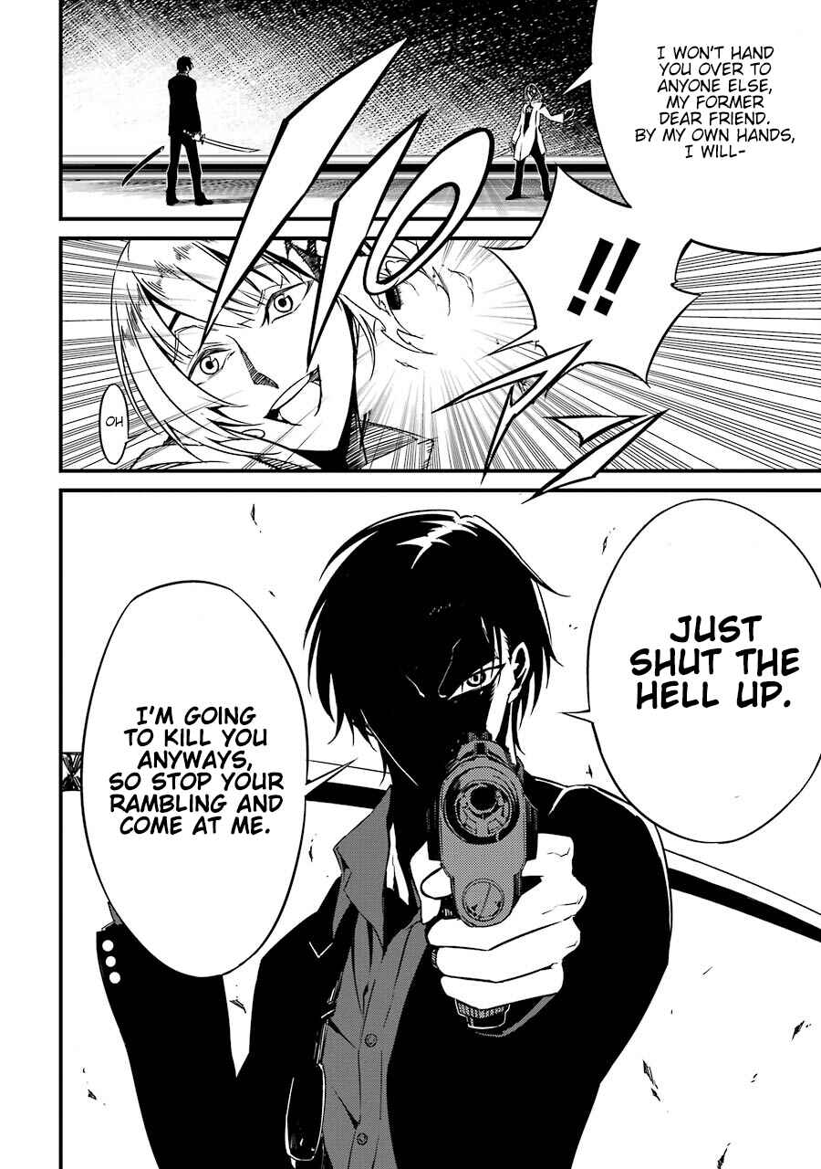 Page 27 Chapter 7 Satsui no Senki