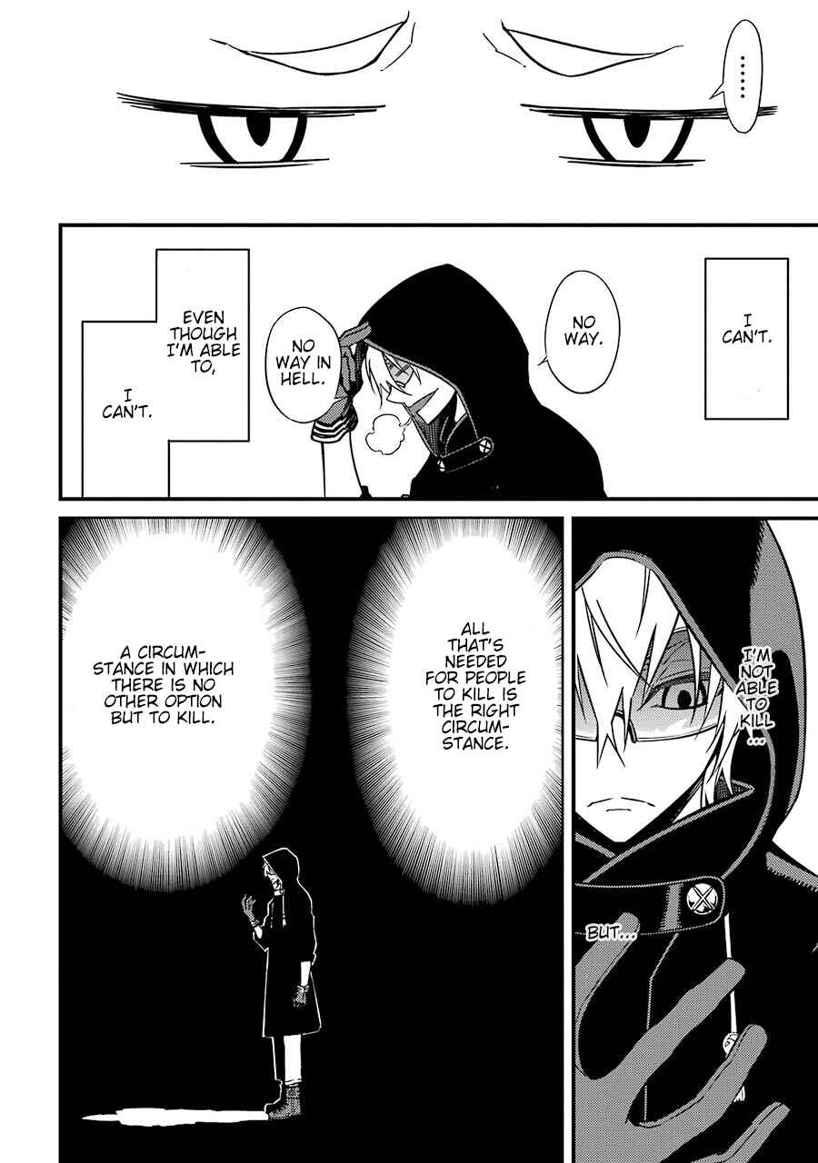 Page 29 Chapter 7 Satsui no Senki