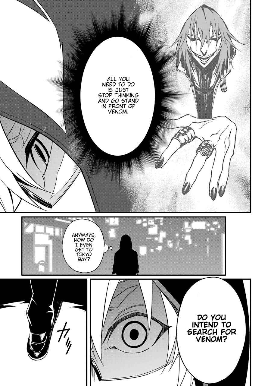 Page 30 Chapter 7 Satsui no Senki