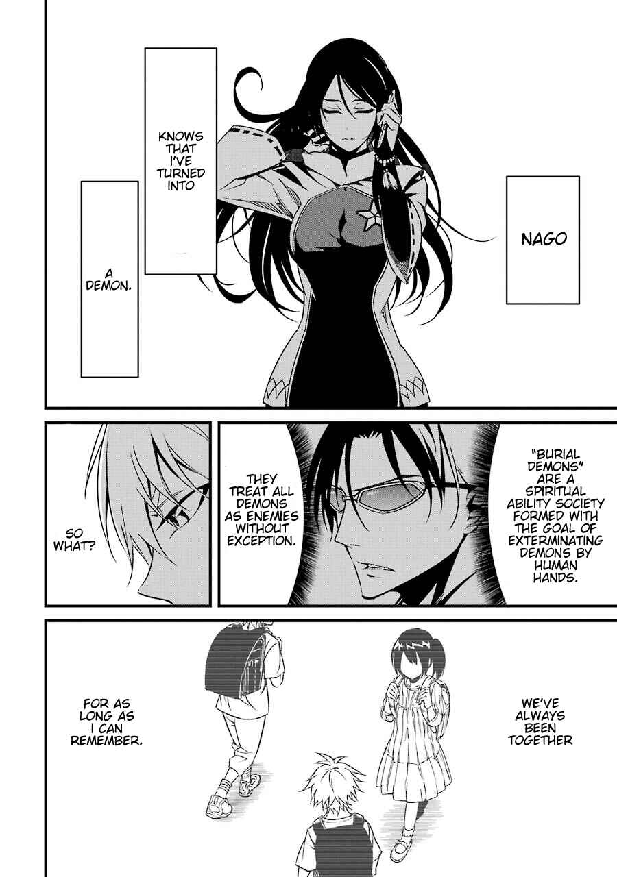 Page 11 Chapter 3 Satsui no Senki