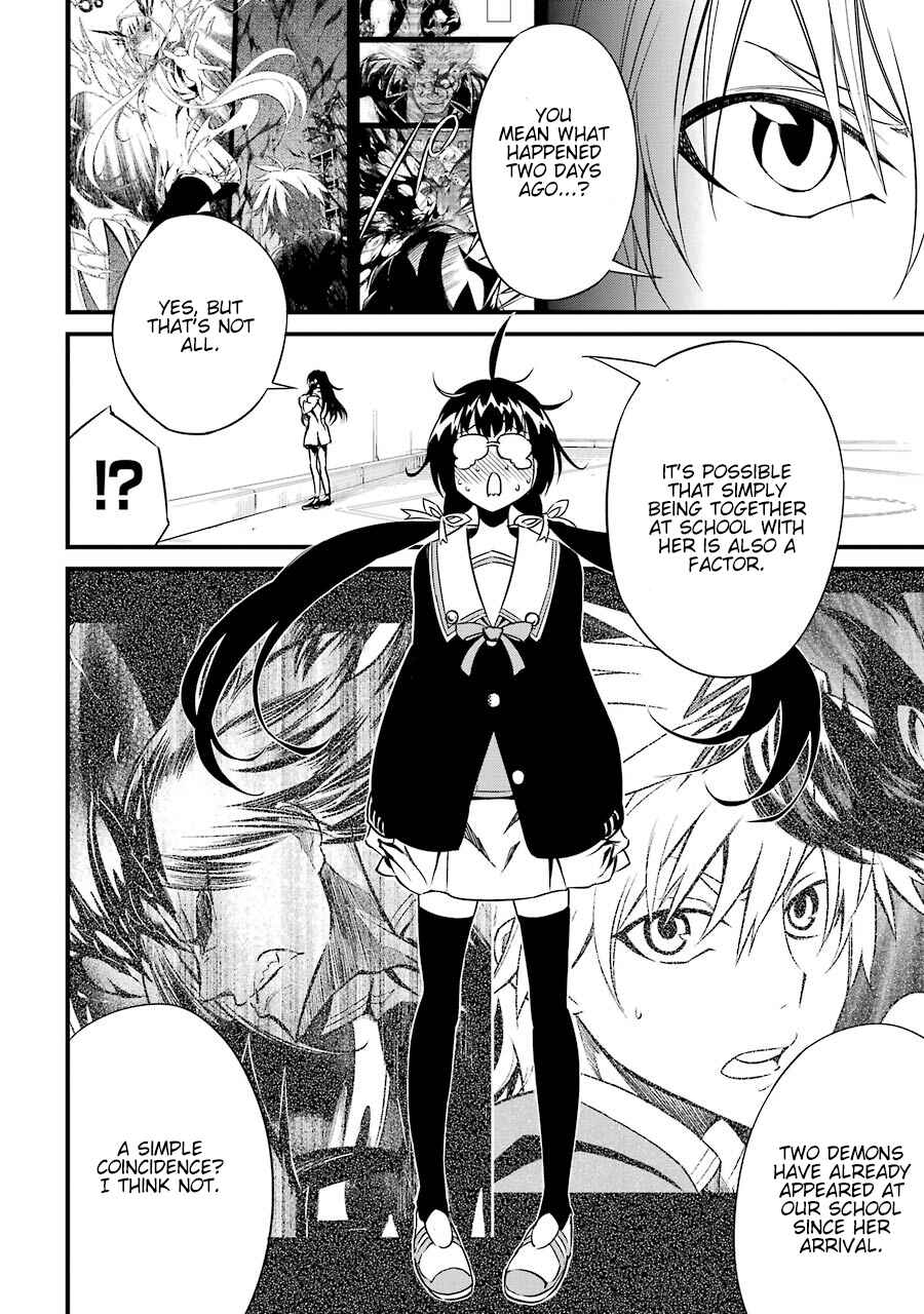 Page 15 Chapter 3 Satsui no Senki