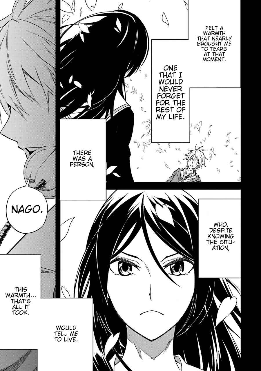 Page 24 Chapter 3 Satsui no Senki