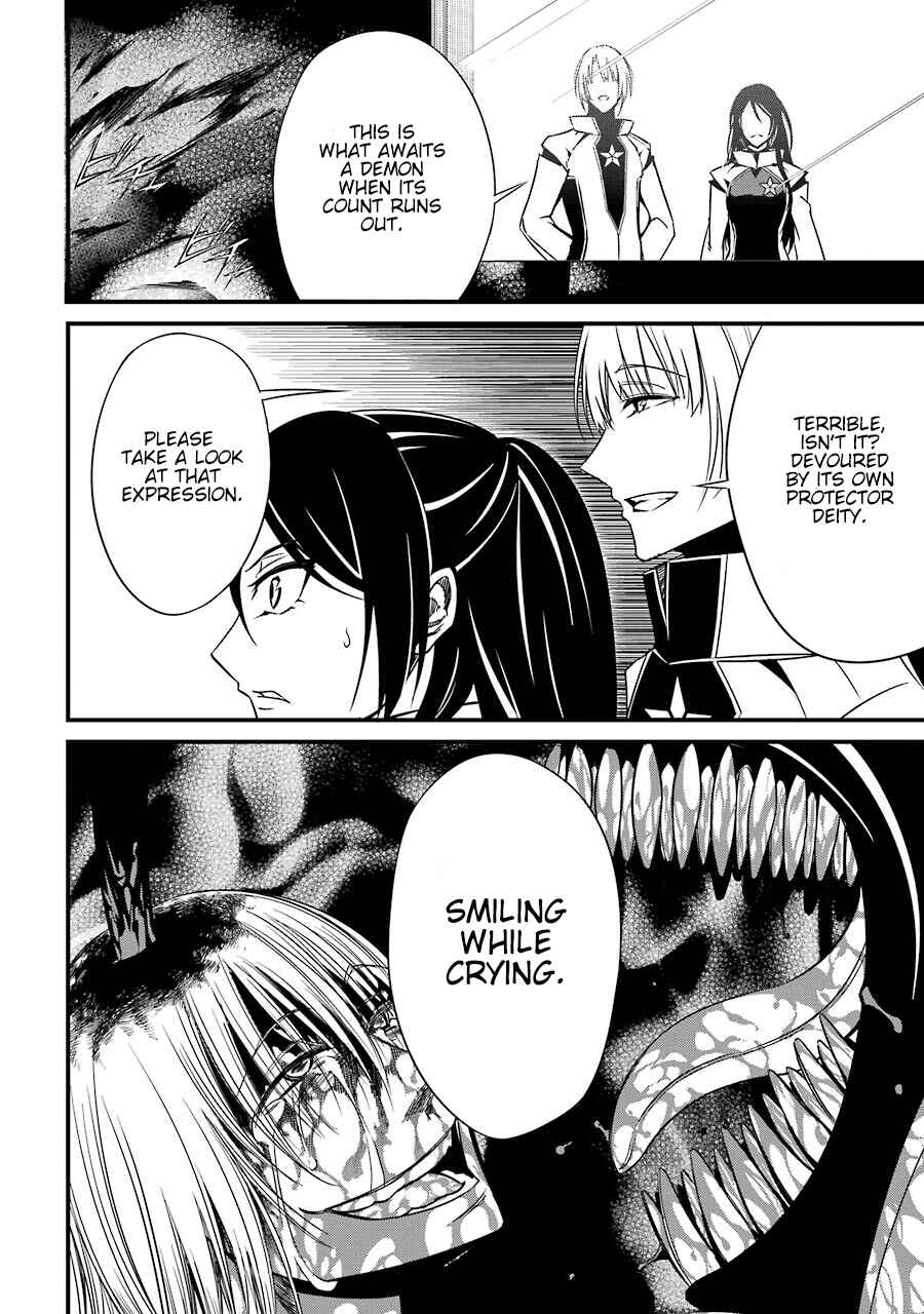 Page 35 Chapter 3 Satsui no Senki