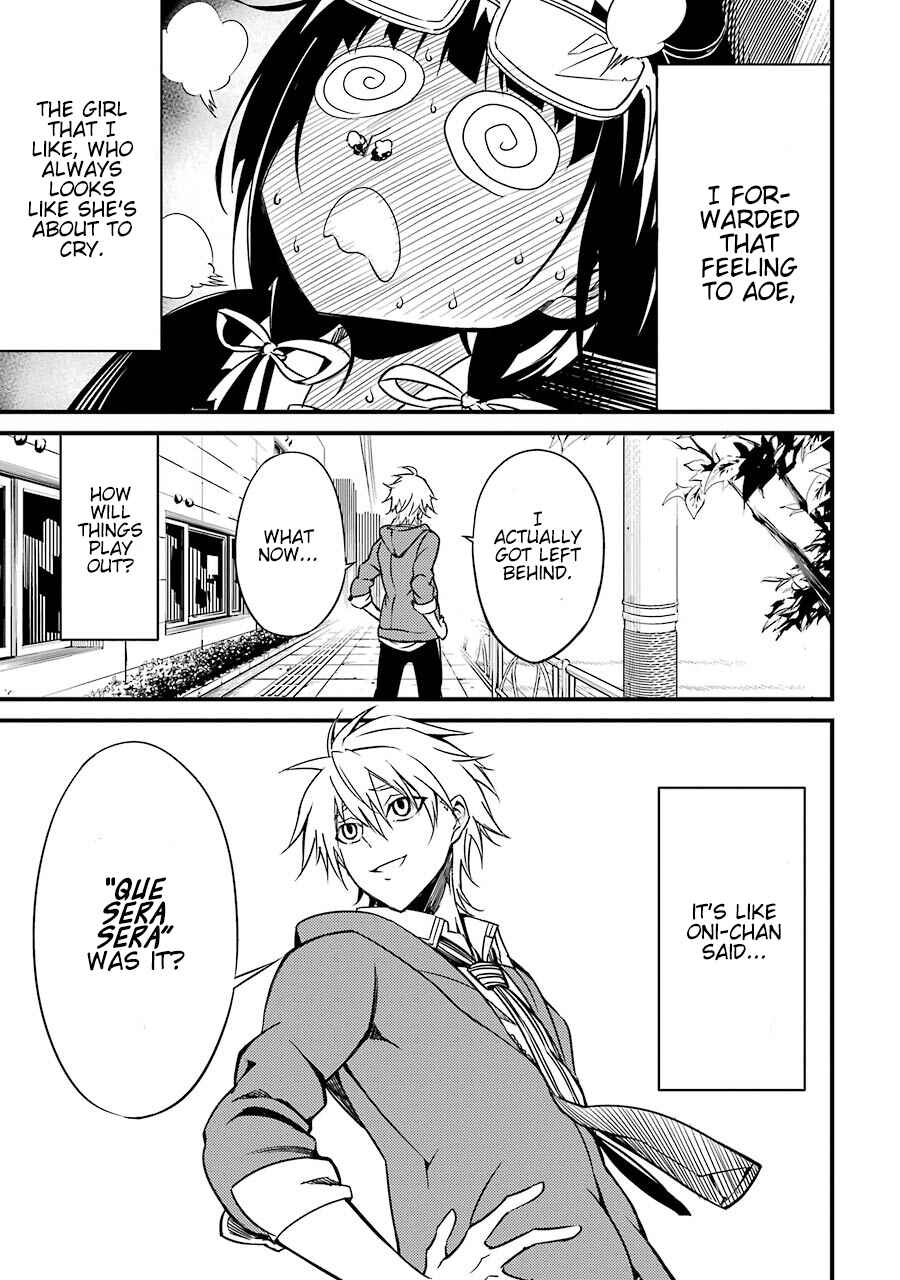 Page 46 Chapter 3 Satsui no Senki
