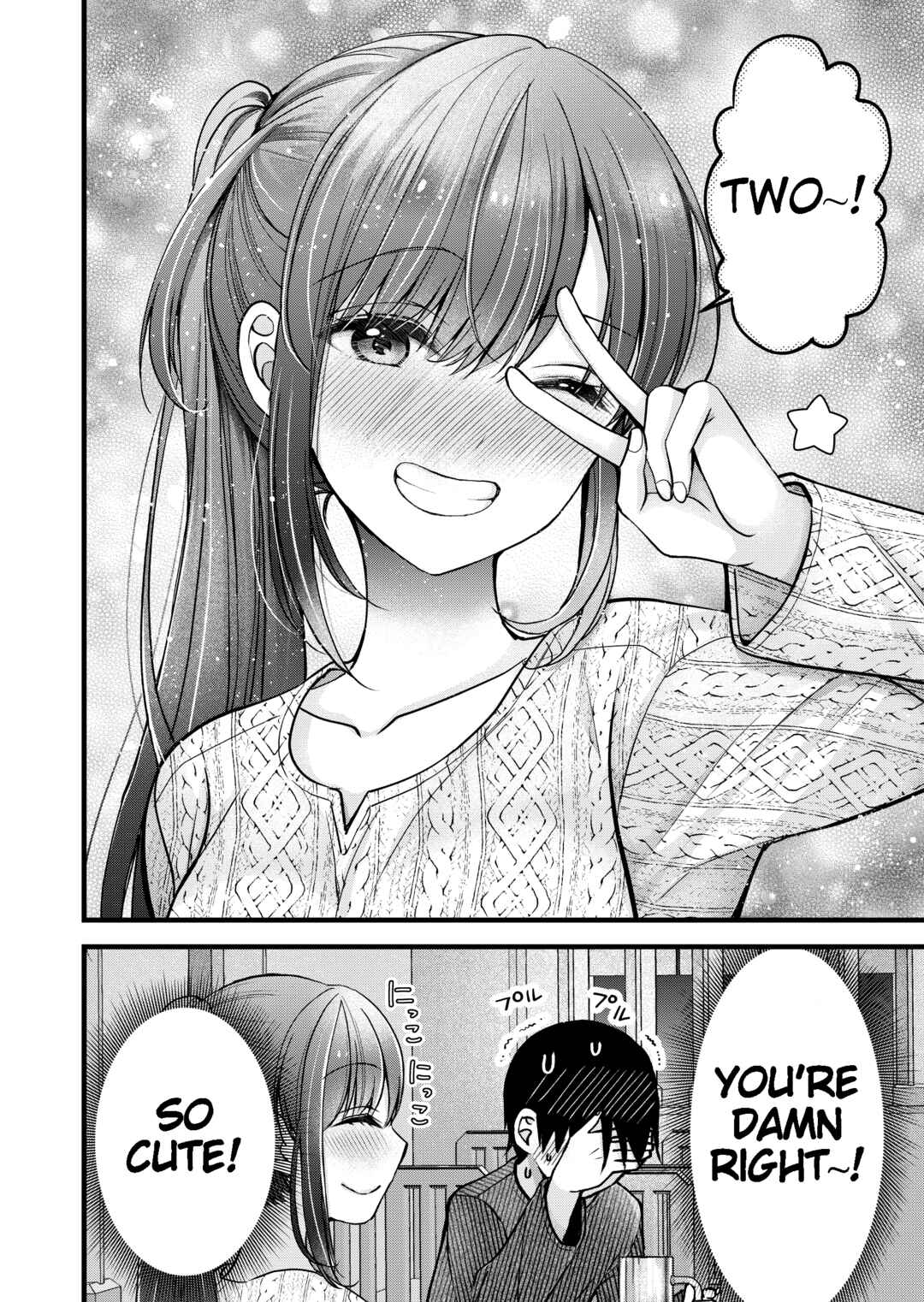 Page 2 Chapter Unknown_8a61 Whats 1 + 1?